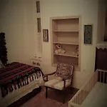 Antique
