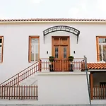 Appartamento Antique