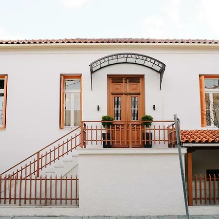 Appartement Antique
