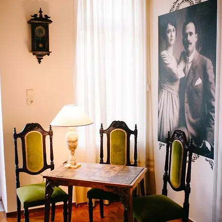 Apartment Antique *